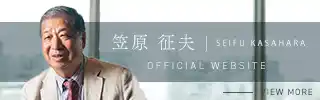 official_HP_A