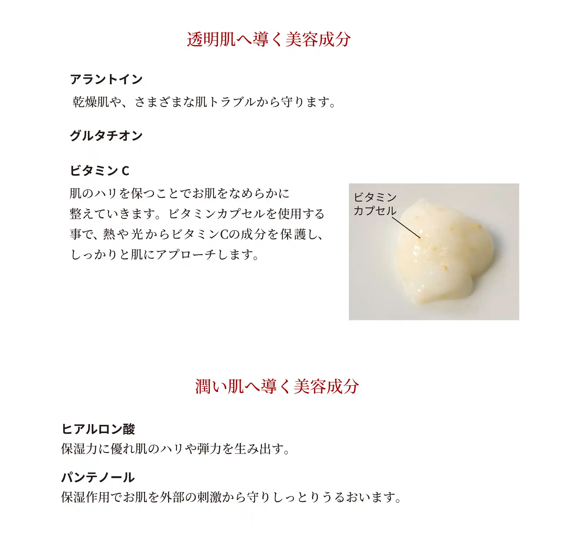 ミハダ03